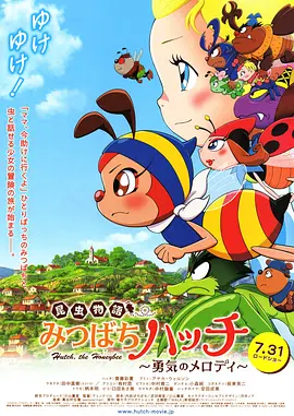 精品亚洲一区二区三区
